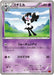Pokemon Gothorita Non Holo Rising Fist xy3 038/096 Japanese Single Card