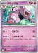 Pokemon Granbull Non Holo Mega Evolution Start Deck 100 MC 304/742 Japanese Single Card