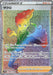Pokemon Grant HR Space Juggler S10P 084/067 Japanese Single Card