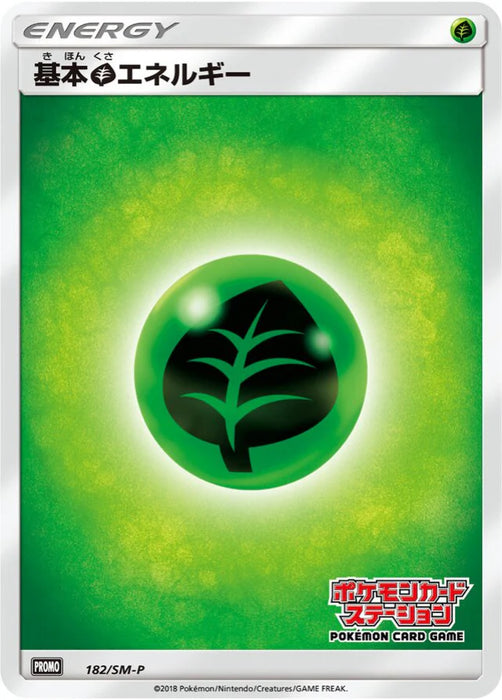 Pokemon Grass Energy Non Holo Pokemon Card Station: Pokemon Card Game Classroom Participation Prize Promo 182/SM-P Japanese Single Card