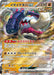 Pokemon Great Tusk ex RR Shiny Treasure ex High Class sv4a 112/190 Japanese Single Card