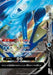 Pokemon Greninja V-UNION Holo V Union Special Card Sets sP5 004/013 Japanese Single Card