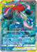 Pokemon Greninja and Zoroark GX SR Night Unison sm9a 058/055 Japanese Single Card