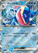 Pokemon Greninja ex Holo Battle Academy svI 017/066 Japanese Single Card