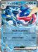 Pokemon Greninja ex Holo Ex Starter Decks svD 029/139 Japanese Single Card