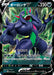 Pokemon Grimmsnarl V Holo Grimmsnarl Starter Set Vmax sC 006/020 Japanese Single Card