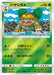 Pokemon Grotle Reverse Holo Ultra Force sm5+ 002/050 Japanese Single Card