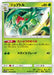 Pokemon Grovyle Non Holo Fairy Rise sm7b 004/050 Japanese Single Card
