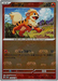 Pokemon Growlithe Master Ball Pokemon 151 sv2a 058/165 Japanese Single Card