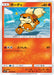 Pokemon Growlithe Non Holo Collection Sun sm1s 009/060 Japanese Single Card