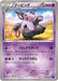 Pokemon Grumpig Non Holo Collection X 027/060 Japanese Single Card