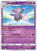 Pokemon Grumpig Non Holo Ultra Dimensional Beasts sm4a 020/050 Japanese Single Card