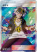 Pokemon Guzma SR Darkness That Consumes Light sm3n 056/051 Japanese Single Card