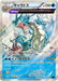 Pokemon Gyarados Holo Bandit Ring xy7 021/081 Japanese Single Card