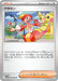 Pokemon Harlequin Reverse Holo White Flare sv11W 083/086 Japanese Single Card