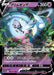 Pokemon Hatterene V RR VSTAR Universe High Class s12a 065/172 Japanese Single Card