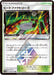 Pokemon Heat Factory PR Tag Team GX All Stars High Class sm12a 166/173 Japanese Single Card