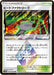 Pokemon Heat Factory PR Super Burst Impact sm8 093/095 Japanese Single Card