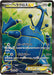 Pokemon Heracross EX SR Rising Fist xy3 097/096 Japanese Single Card