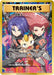 Pokemon Here Comes Team Rocket Holo 20th Anniversary Team Rocket Special Case Promo 278/XY-P Japanese Single Card