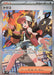 Pokemon Hilda SAR White Flare sv11W 173/086 Japanese Single Card