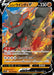 Pokemon Hisuian Arcanine V RR Paradigm Trigger s12 046/098 Japanese Single Card