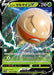Pokemon Hisuian Electrode V RR VSTAR Universe High Class s12a 005/172 Japanese Single Card