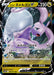 Pokemon Hisuian Goodra V RR Dark Phantasma s10a 056/071 Japanese Single Card
