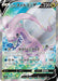 Pokemon Hisuian Goodra V SR Dark Phantasma s10a 082/071 Japanese Single Card
