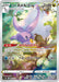 Pokemon Hisuian Goomy AR VSTAR Universe High Class s12a 196/172 Japanese Single Card