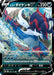 Pokemon Hisuian Samurott V RR VSTAR Universe High Class s12a 086/172 Japanese Single Card