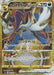 Pokemon Hisuian Samurott VSTAR UR Battle Region s9a 091/067 Japanese Single Card
