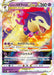 Pokemon Hisuian Typhlosion VSTAR RRR Battle Region s9a 029/067 Japanese Single Card
