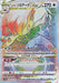 Pokemon Hisuian Zoroark VSTAR HR Dark Phantasma s10a 092/071 Japanese Single Card