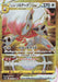 Pokemon Hisuian Zoroark VSTAR UR Dark Phantasma s10a 097/071 Japanese Single Card