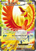 Pokemon Ho Oh EX SR Rage Of The Broken Heavens xy9 088/080 Japanese Single Card