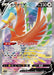 Pokemon Ho-Oh V SR Incandescent Arcana s11a 080/068 Japanese Single Card