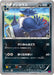 Pokemon Honchkrow Non Holo Phantom Gate xy4 051/088 Japanese Single Card