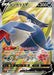 Pokemon Honchkrow V SR Star Birth s9 108/100 Japanese Single Card