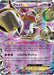 Pokemon Hoopa EX RR Mythical Legendary Dream Shine Collection cp5 020/036 Japanese Single Card