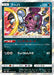 Pokemon Hoopa Holo Shining Legends High Class sm3+ 056/072 Japanese Single Card