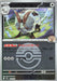 Pokemon Hop's Dubwool Poke Ball Reverse Holo Mega Dream ex High Class m2a 142/193 Japanese Single Card