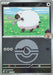 Pokemon Hop's Wooloo Poke Ball Reverse Holo Mega Dream ex High Class m2a 141/193 Japanese Single Card