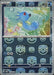 Pokemon Horsea Master Ball Pokemon 151 sv2a 116/165 Japanese Single Card