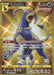 Pokemon Houndoom UR Single Strike Master s5I 089/070 Japanese Single Card