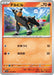 Pokemon Houndour Non Holo Violet ex sv1V 017/078 Japanese Single Card