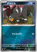 Pokemon Houndour Reverse Holo Mega Evolution Start Deck 100 MC 449/742 Japanese Single Card