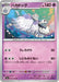 Pokemon Houndstone Non Holo Ruler of the Black Flame sv3 054/108 Japanese Single Card