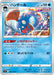Pokemon Huntail Non Holo Fusion Arts s8 024/100 Japanese Single Card