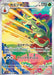 Pokemon Hydrapple AR Heatwave Arena sv9a 068/063 Japanese Single Card